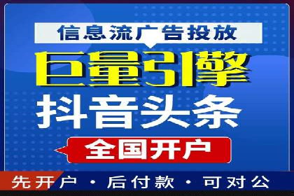 百度推广的长期效果及企业持续投入的价值
